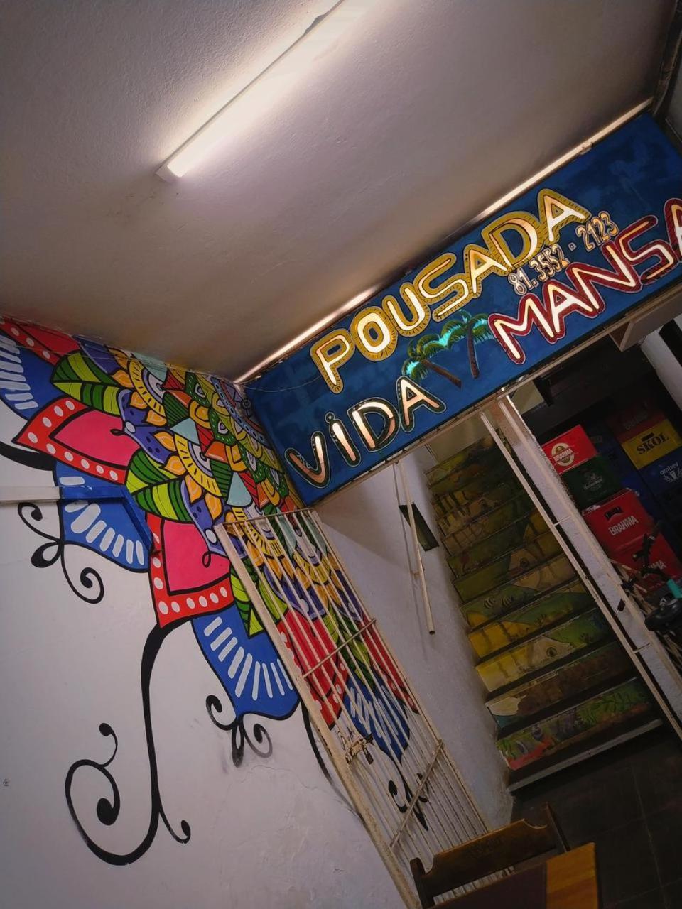 Pousada Vida Mansa Pôrto das Galinhas Eksteriør bilde